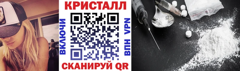 Amphetamine 97%  Заринск 