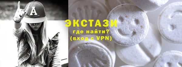 амфетамин Ельня