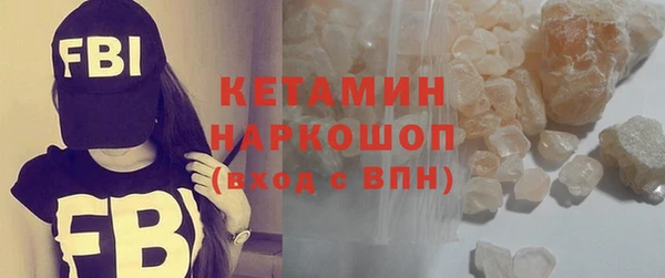 мескалин Дмитриев