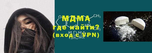 спайс Елизово