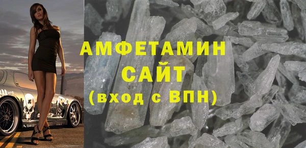 тгк Елабуга
