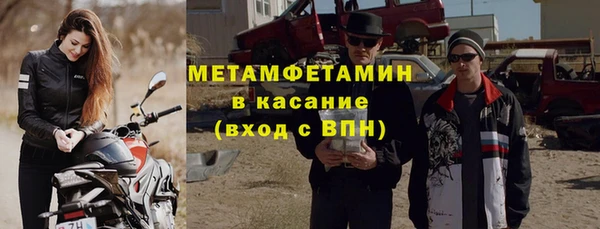 mix Дмитровск