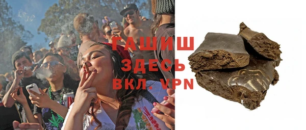 тгк Елабуга