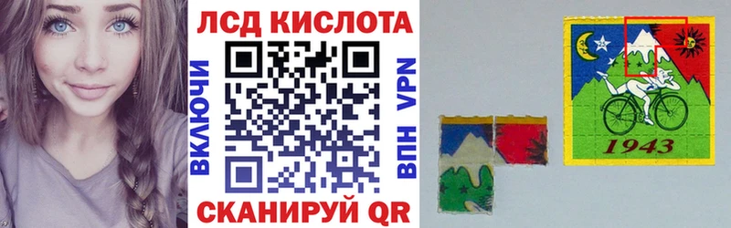 магазин наркотиков Заринск Марки NBOMe 1,5мг
