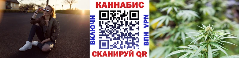 МАРИХУАНА OG Kush  Заринск 