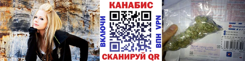 Бошки марихуана гибрид Заринск